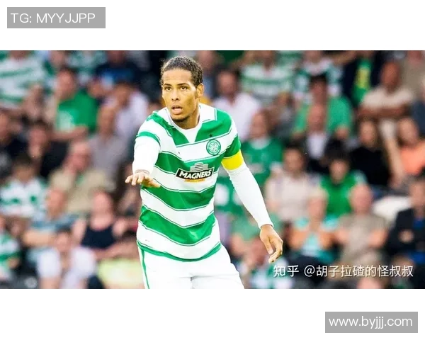 范戴克：从默默无闻到足球巨星的华丽转身与传奇之路